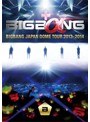 BIGBANG JAPAN DOME TOUR 2013〜2014/BIGBANG