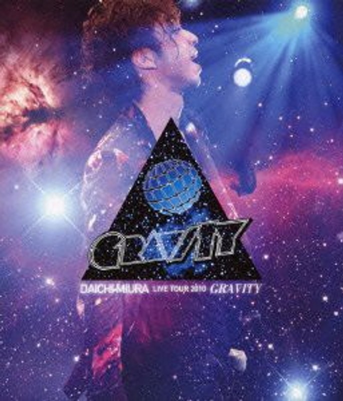 DAICHI MIURA LIVE TOUR 2010 〜GRAVITY〜/三浦大知 (ブルーレイディスク)