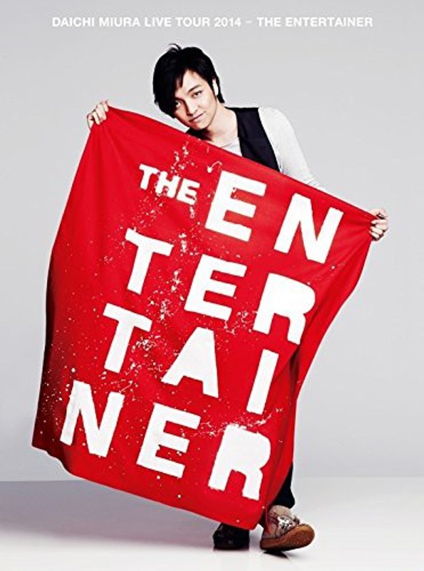 DAICHI MIURA LIVE TOUR 2014-THE ENTERTAINER/三浦大知 (ブルーレイディスク)