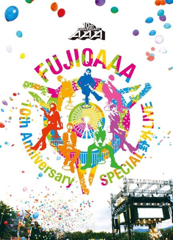 AAA 10th Anniversary SPECIAL 野外LIVE in 富士急ハイランド/AAA (初回生産限定盤 ブルーレイディスク)