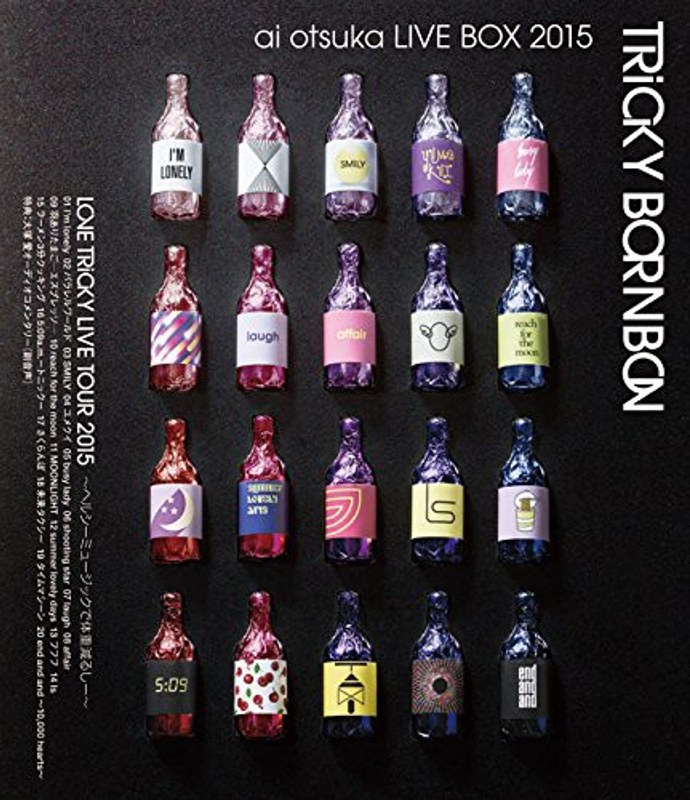 ai otsuka LIVE BOX 2015〜TRiCKY BORNBON〜/大塚愛 (ブルーレイディスク)