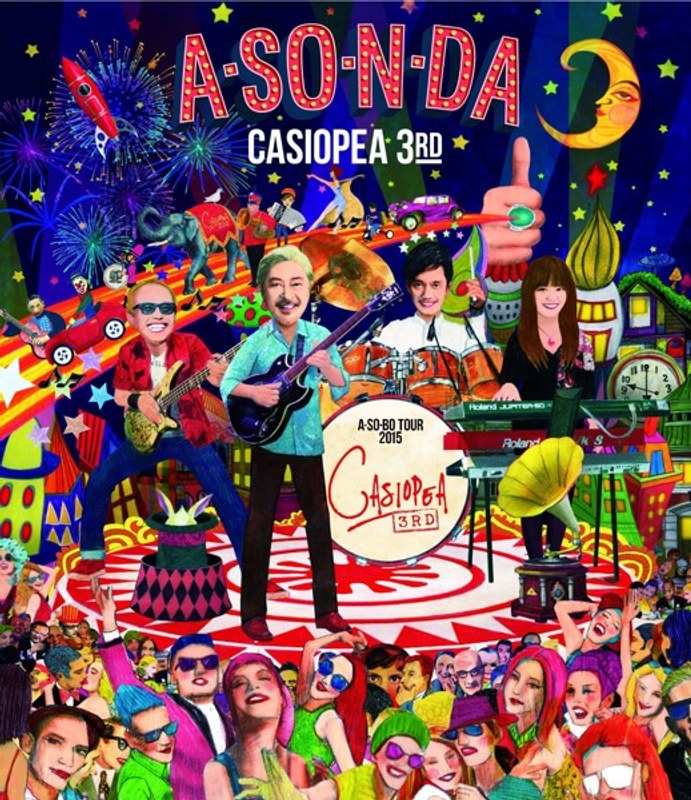 A・SO・N・DA〜A・SO・BO TOUR 2015〜/CASIOPEA 3rd (ブルーレイディスク)