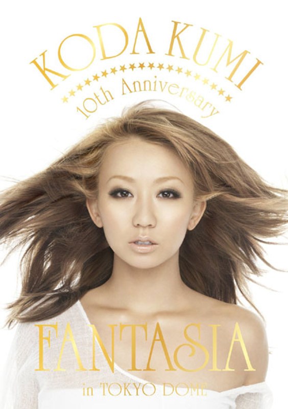 KODA KUMI 10th Anniversary 〜FANTASIA〜in TOKYO DOME/倖田來未