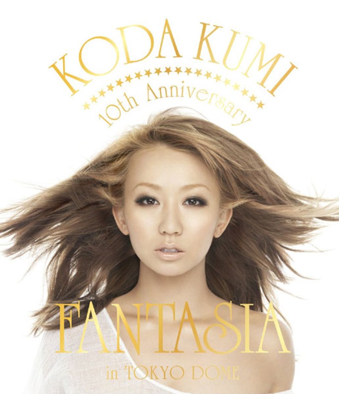 KODA KUMI 10th Anniversary 〜FANTASIA〜in TOKYO DOME/倖田來未 (ブルーレイディスク)