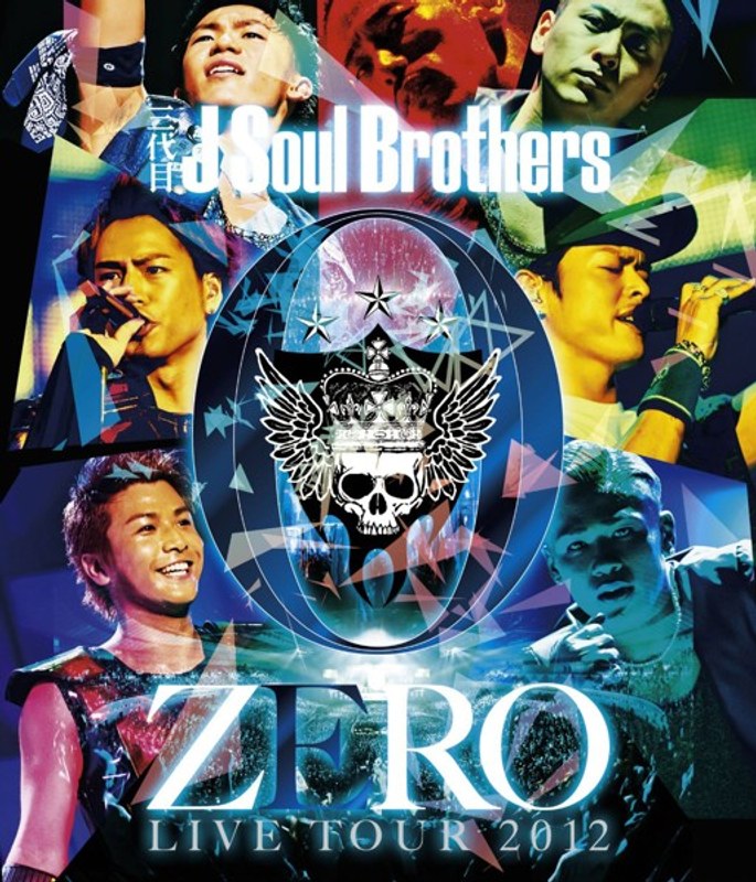 三代目J Soul Brothers LIVE TOUR 2012 「0〜ZERO〜」/三代目 J Soul Brothers (ブルーレイディスク)