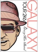 【クリックで詳細表示】GALAXY TOUR 2K6 神奈川県民大ホール/クレイジーケンバンド
