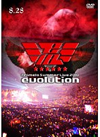 【クリックで詳細表示】Animelo Summer Live 2010-evolution- 8.28