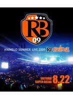 【クリックでお店のこの商品のページへ】Animelo Summer Live 2009 RE：BRIDGE 8.22 (ブルーレイディスク)