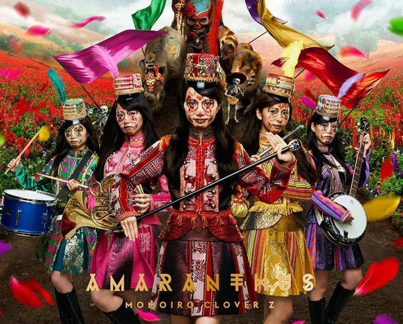 MOMOIRO CLOVER Z DOME TREK 2016‘AMARANTHUS/白金の夜明け’Blu-ray BOX/ももいろクローバーZ (ブルーレイディスク)