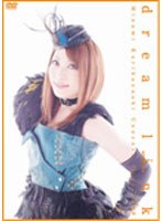 ���Ӥߤʼ� LIVE TOUR 2008 dream link LIVE DVD/���Ӥߤʼ�