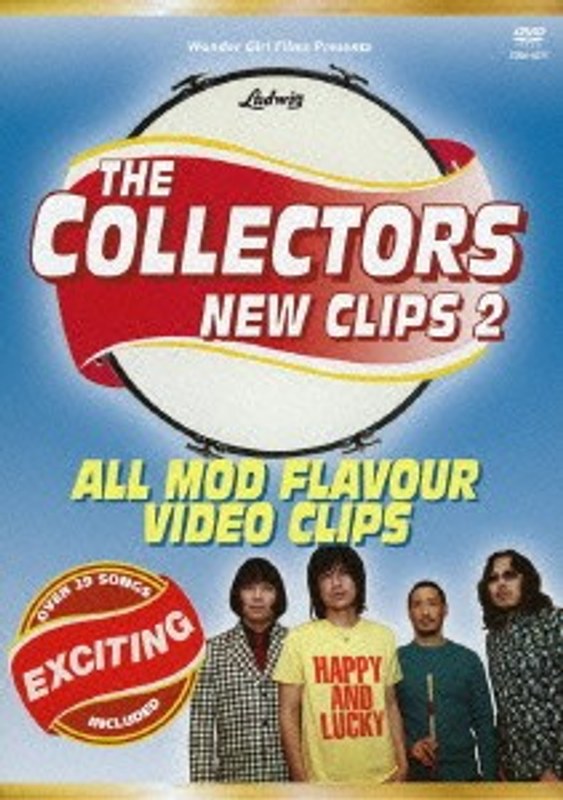 THE COLLECTORS NEW CLIPS 2/コレクターズ