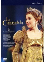 【クリックでお店のこの商品のページへ】グラインドボーン音楽祭2005 ロッシーニ:歌劇《ラ・チェネレントラ(シンデレラ)》