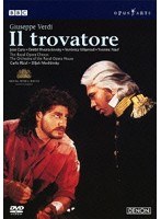 【クリックでお店のこの商品のページへ】英国ロイヤル・オペラ2002 ヴェルディ:歌劇《イル・トロヴァトーレ》