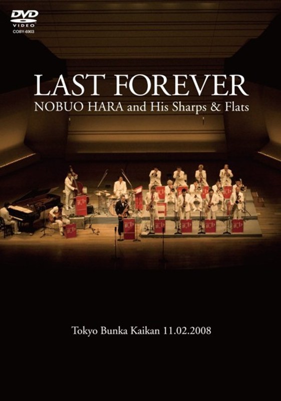 LAST FOREVER