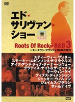 ���ɡ����������presents �롼�ġ����֡����å�=R��B 3���⡼�����󡦥�����ɤ�R��B�λ���