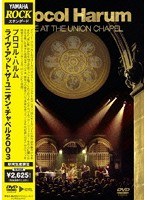 【クリックでお店のこの商品のページへ】YAMAHA ＜ROCKスタンダード＞ ライヴ・アット・ユニオン・チャペル2003/プロコル・ハルム