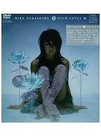 FILM LOTUS III/中島美嘉　J-POP