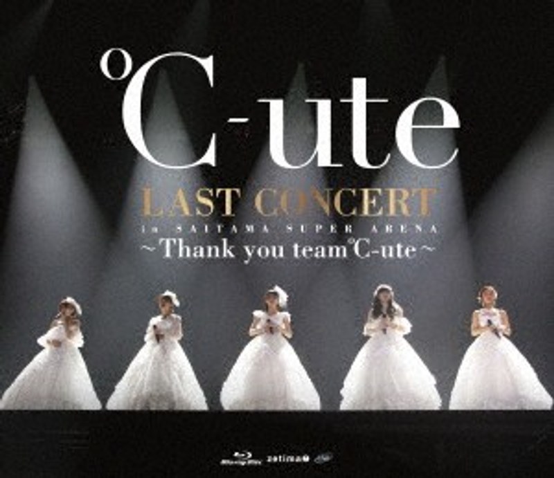 ℃-ute ラストコンサート in さいたまスーパーアリーナ〜Thank you team℃-ute〜/℃-ute (ブルーレイディスク)