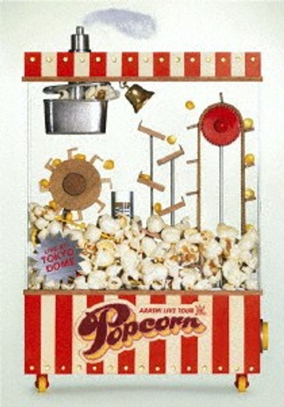 ARASHI LIVE TOUR Popcorn/嵐