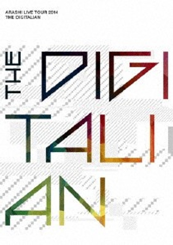 ARASHI LIVE TOUR 2014 THE DIGITALIAN/嵐