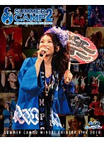 【クリックで詳細表示】茅原実里 SUMMER CAMP2 LIVE Blu-ray (ブルーレイディスク)