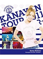 【クリックで詳細表示】Kanayan Tour 2011～Summer～ 通常盤/西野カナ (ブルーレイディスク)