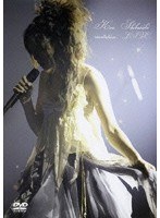 invitation LIVE/柴咲コウ