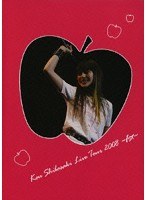 【クリックで詳細表示】Kou Shibasaki Live Tour 2008～1st～/柴咲コウ
