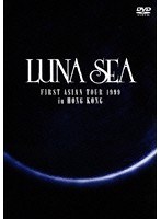 【クリックで詳細表示】FIRST ASIAN TOUR 1999 in HONG KONG/LUNA SEA