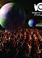 【クリックで詳細表示】Chage Live Tour 10-11 まわせ大きな地球儀/Chage