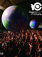 【クリックで詳細表示】Chage Live Tour 10-11 まわせ大きな地球儀/Chage (ブルーレイディスク)
