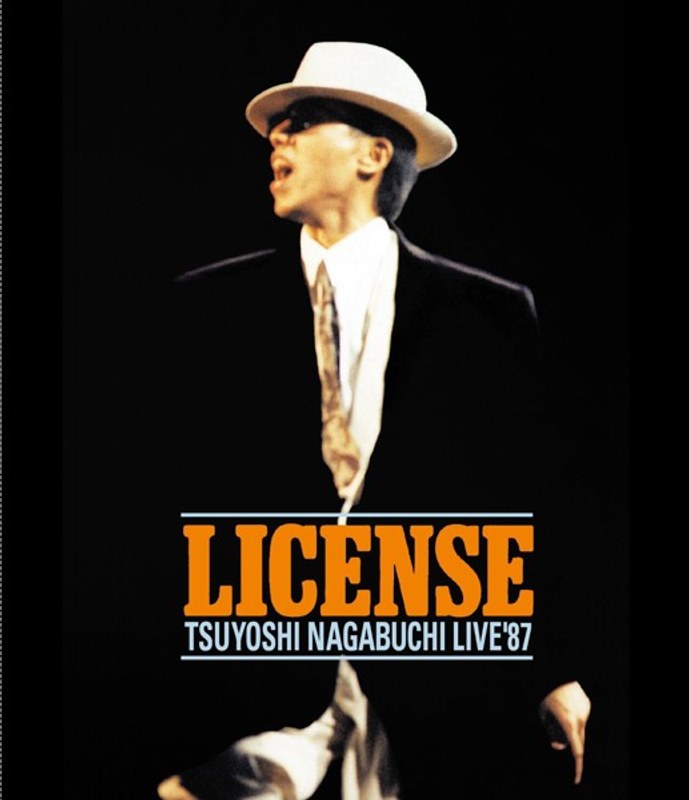 LICENSE/長渕剛 (ブルーレイディスク)