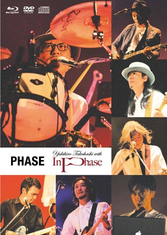 PHASE (完全初回限定生産 ブルーレイディスク)