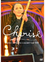 【クリックで詳細表示】Seiko Matsuda Concert Tour 2011 Cherish/松田聖子