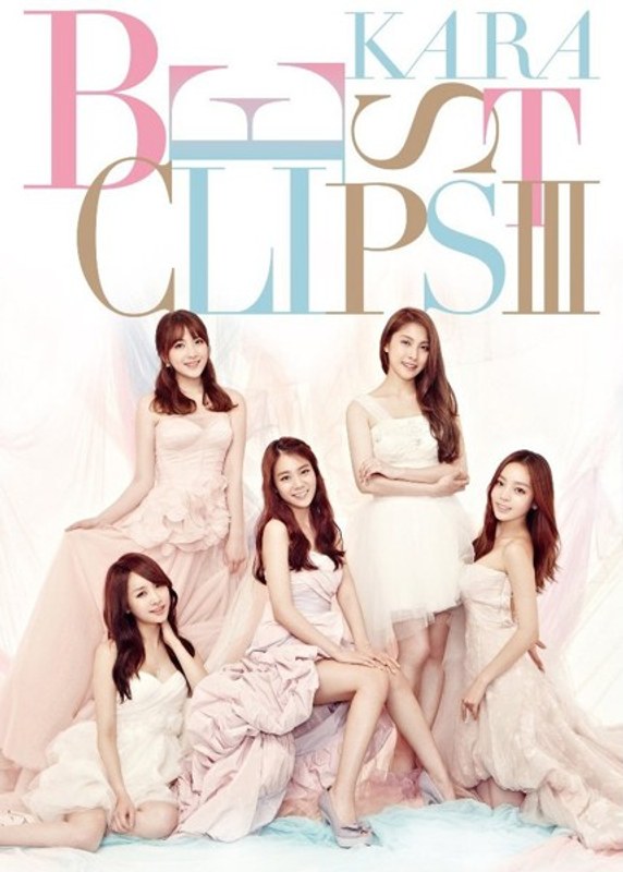 KARA BEST CLIPS III/KARA