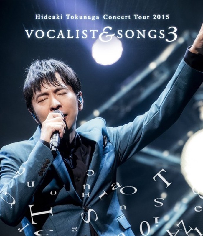 Concert Tour 2015 VOCALIST&SONGS 3/徳永英明 (ブルーレイディスク)