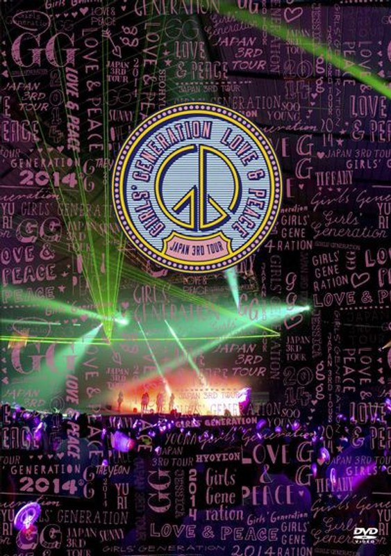 GIRLS’GENERATION〜Girls&Peace〜Japan 3rd Tour/少女時代