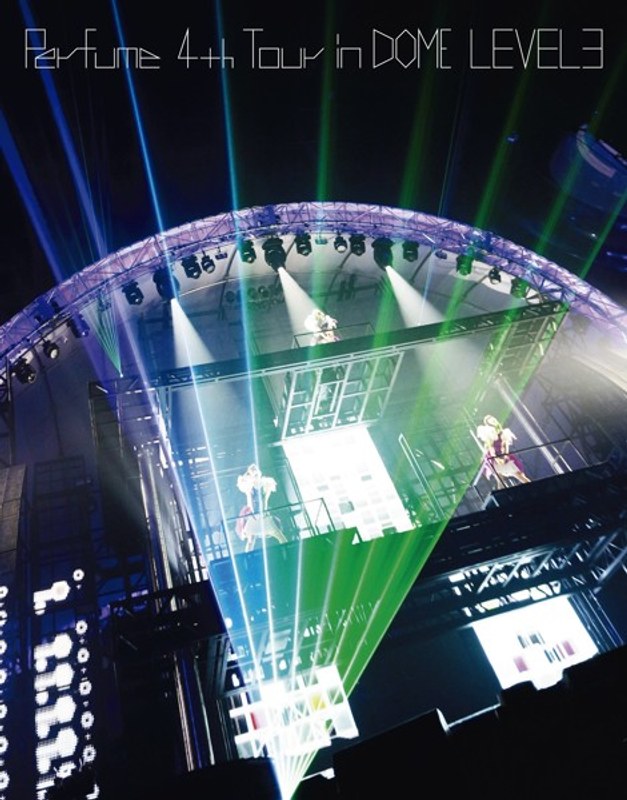 Perfume 4th Tour in DOME 「LEVEL3」/Perfume (初回限定盤) (ブルーレイディスク)