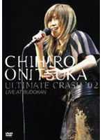 ULTIMATE CRASH’02 LIVE AT BUDOKAN/鬼束ちひろ　J-POP