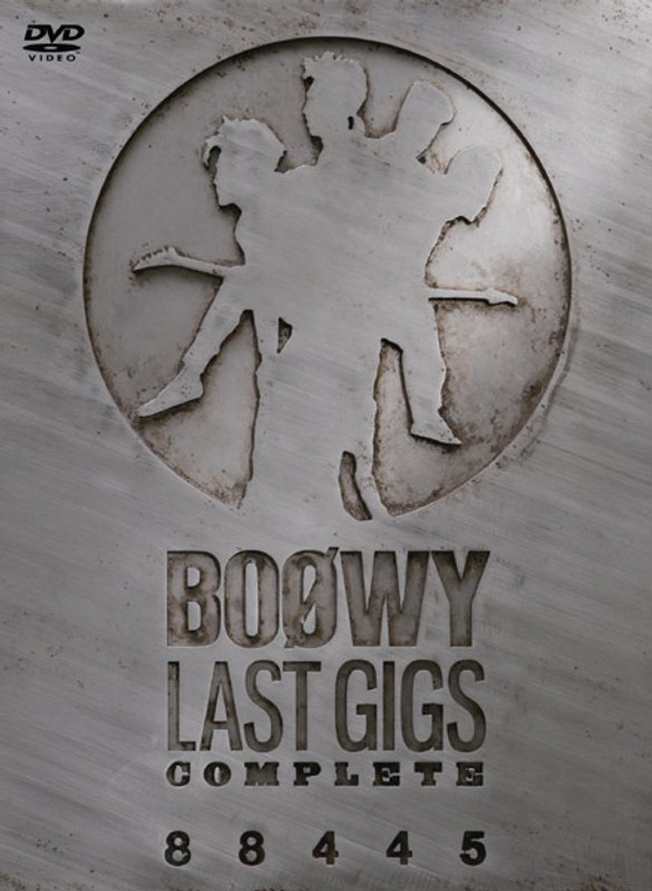 LAST GIGS COMPLETE/BOΦWY