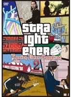 【クリックで詳細表示】Emotion Picture Soundtrack 2/ストレイテナー
