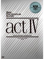 【クリックで詳細表示】act IV/9mm Parabellum Bullet (初回生産限定盤)