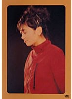 ファースト・コンサート～Yume ROCKETS/遠藤久美子 （期間限定 再発売）