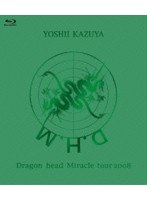 【クリックで詳細表示】Dragon head Miracle tour 2008/吉井和哉 (ブルーレイディスク)