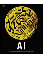 【クリックで詳細表示】伝説NIGHT at 日本武道館 with 超SPECIAL GUEST大勢！！！/AI (ブルーレイディスク)