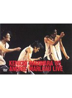 ANDREE MARLRAU LIVE/萩原健一　J-POP