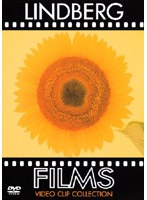 FILMS DVD/LINDBERG　J-POP