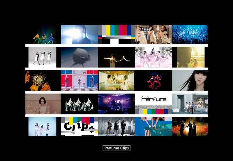Perfume Clips/Perfume (初回限定版) (ブルーレイディスク)