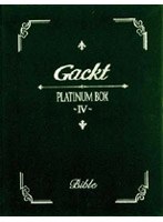 PLATINUM BOX 4/Gackt　J-POP