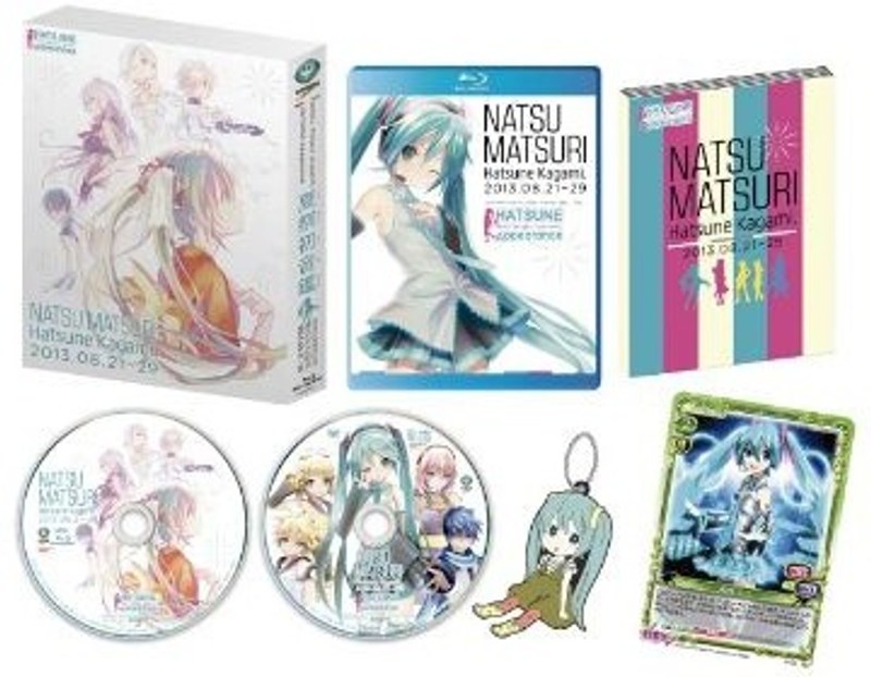 初音ミク HATSUNE Appearance 夏祭初音鑑 (ブルーレイディスク)